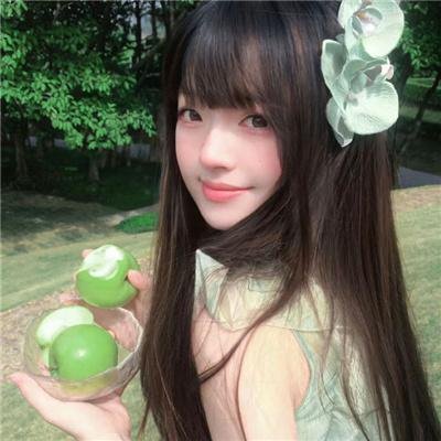 妖术
