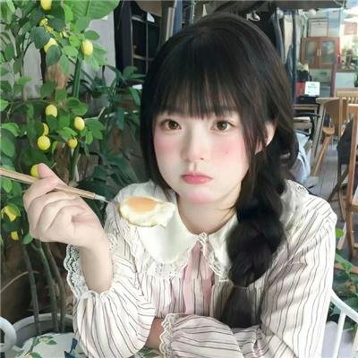 寻找葛莉丝